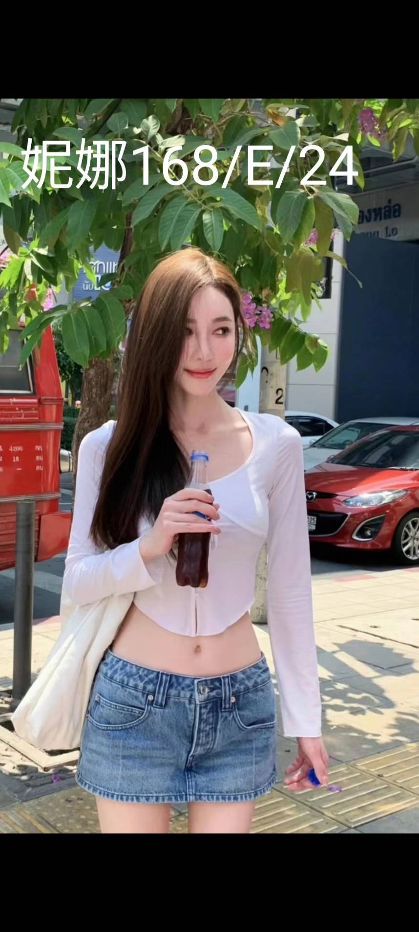 基隆 學妹 娜婷 36C|31 擅長舌吻(視清潔)